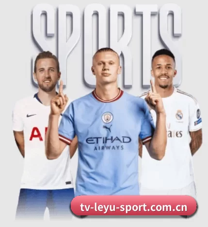 tv-leyu-sport.com.cn APP