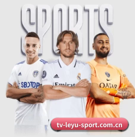 tv-leyu-sport.com.cn APP 界面